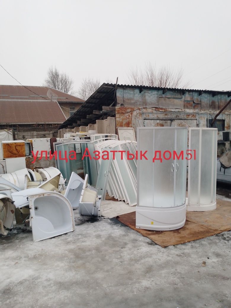 Улица Азаттык дом51 Продам душевую кабину