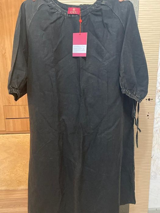 Платье         .