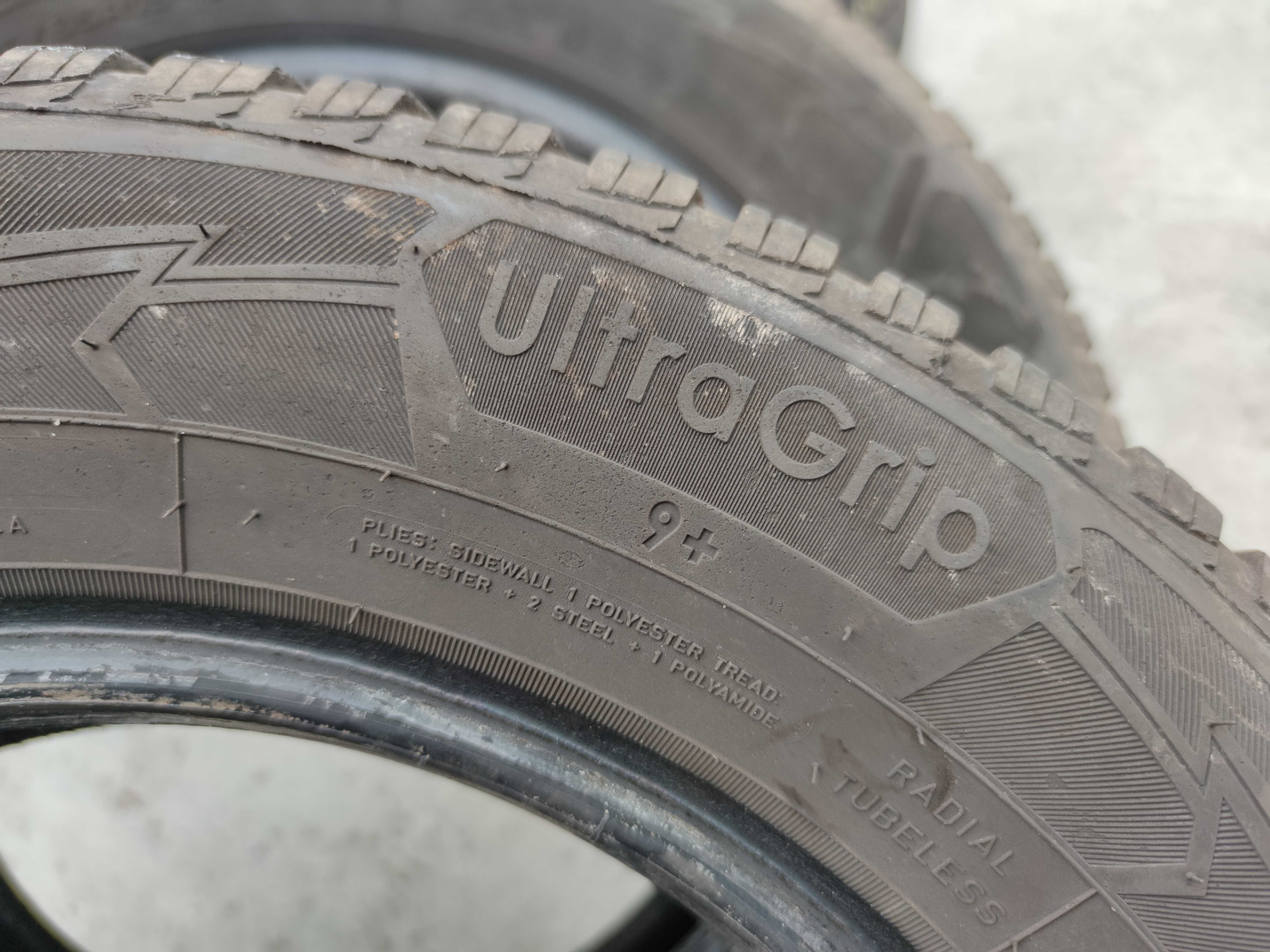 2бр Зимни Гуми 195 65 15 - Goodyear - DOT 2019