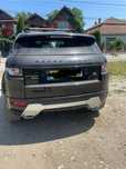 Range rover evoque dynamic