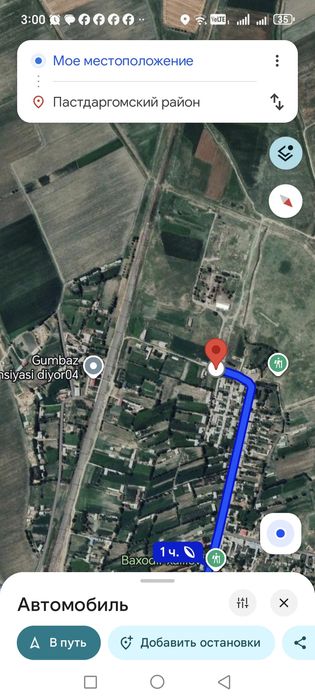 Hovli sotiladi pastargom 10sotiq