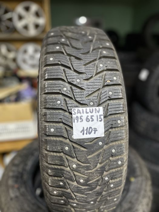 Sailun 195/65R15