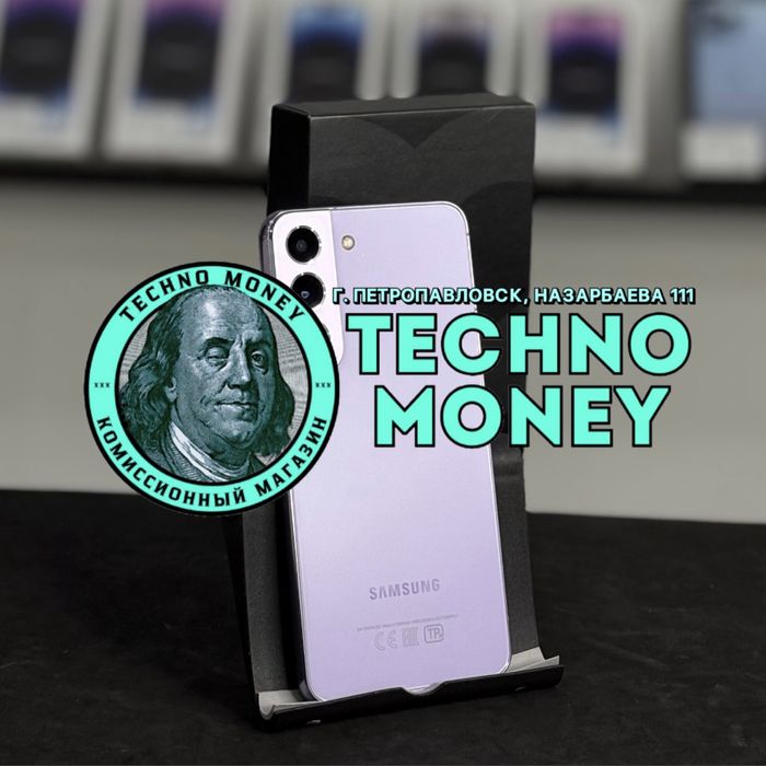 Samsung S22 (128 Gb) | Рассрочка 0•0•12 | Гарантия | Trade in