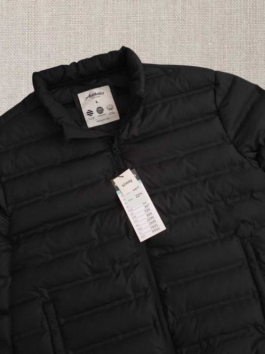 Мъжко яке Sinsay