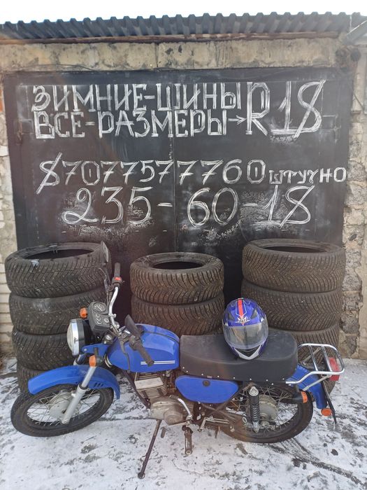 Продам зимние шины 235/60/18