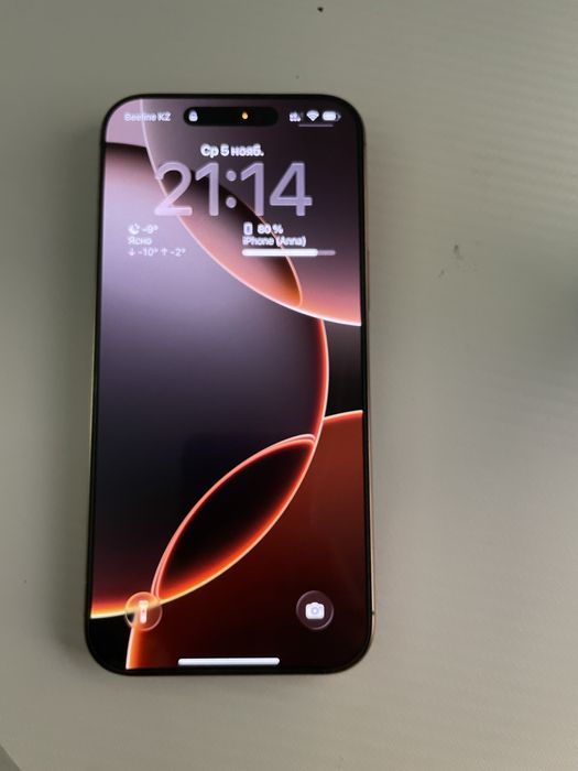 iPhone 16 pro max 256gb