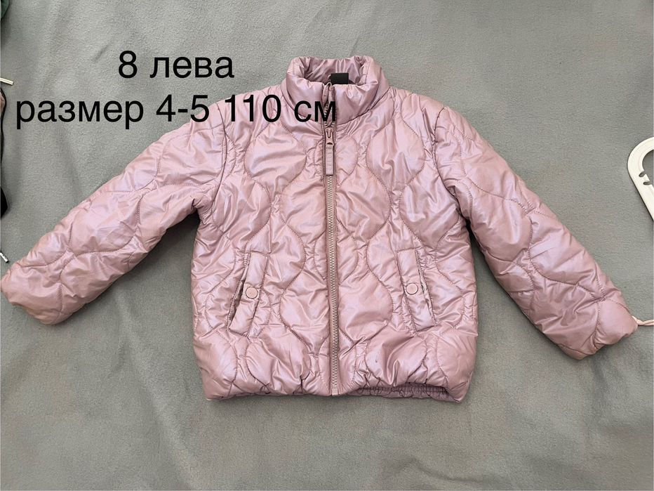 дрешки за 5/6 г момиченце