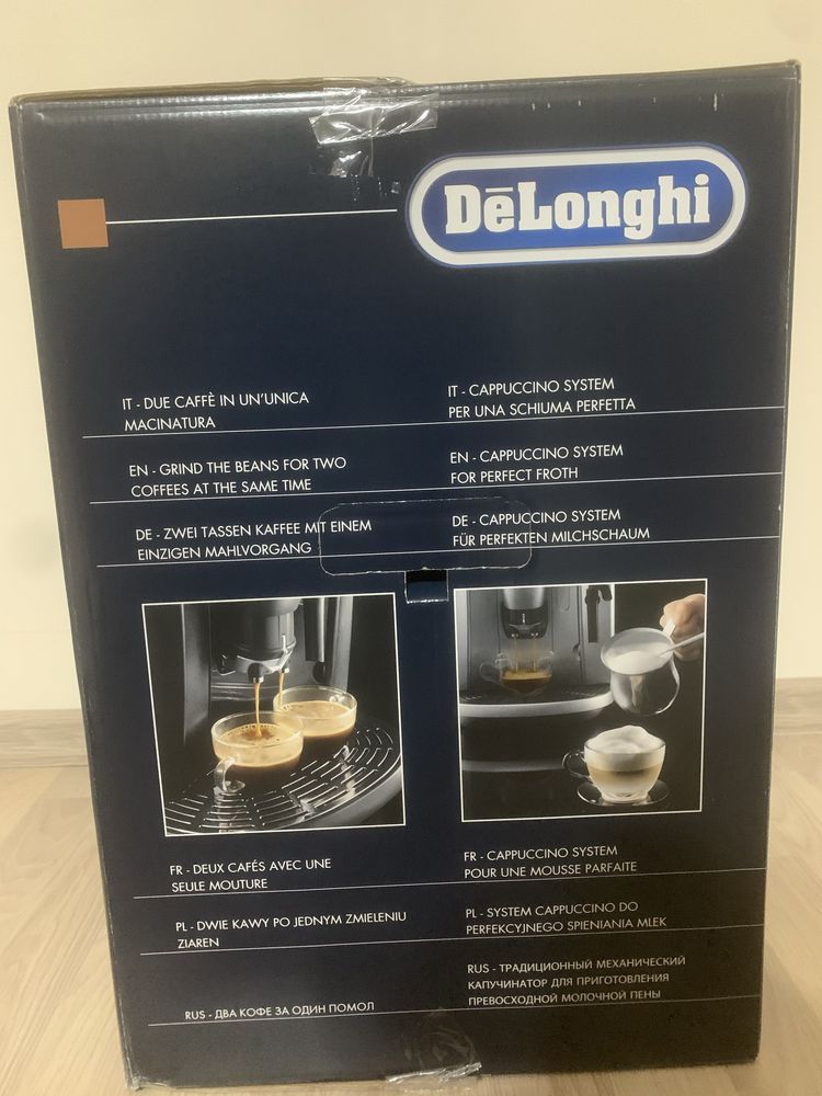 Кафеавтомат Delonghi magnifica ESAM 4200.S EX.1