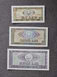 Set bancnote 1966 UNC (fără 3 lei 1966)