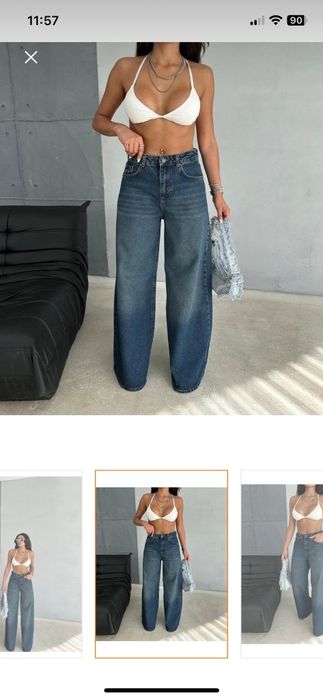 Дамски дънки 38 размер