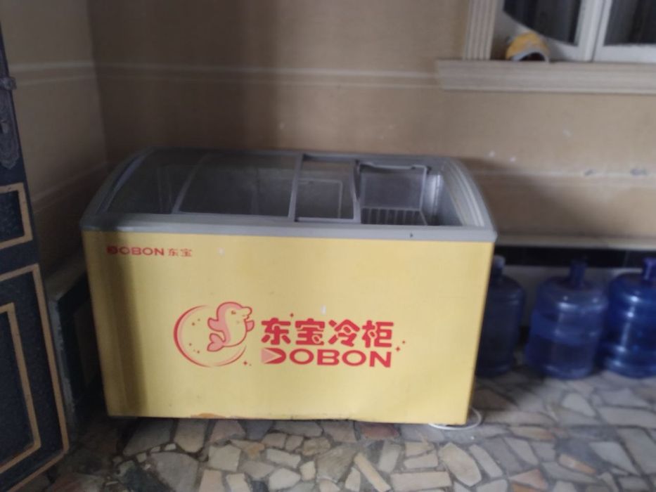 Морозильник сотилади