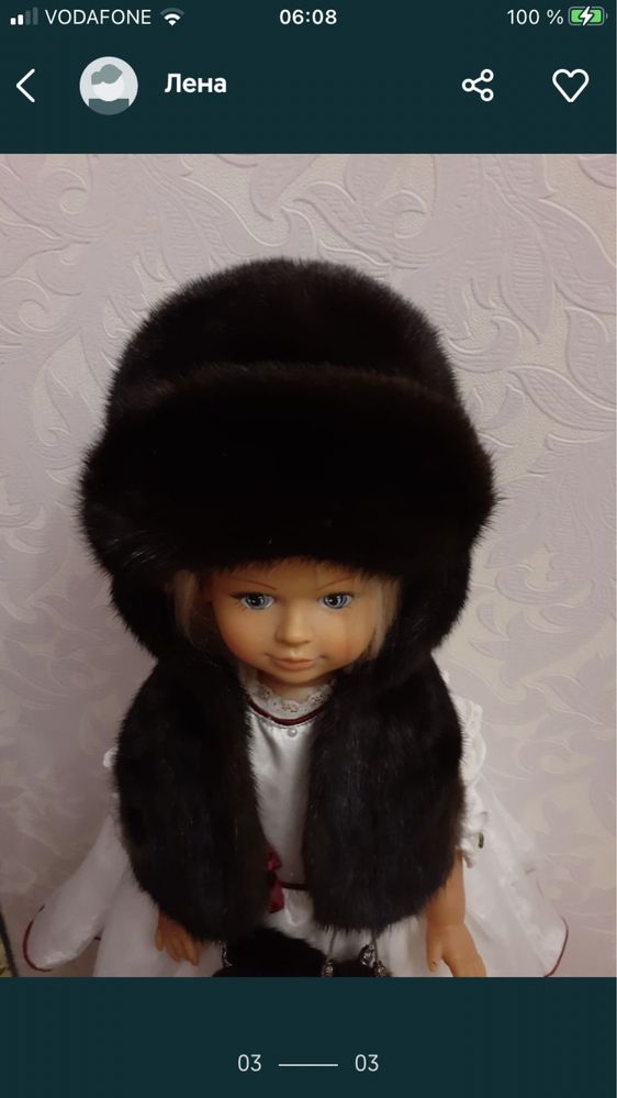 Шапка норковая, импортная, р. 57 - 58