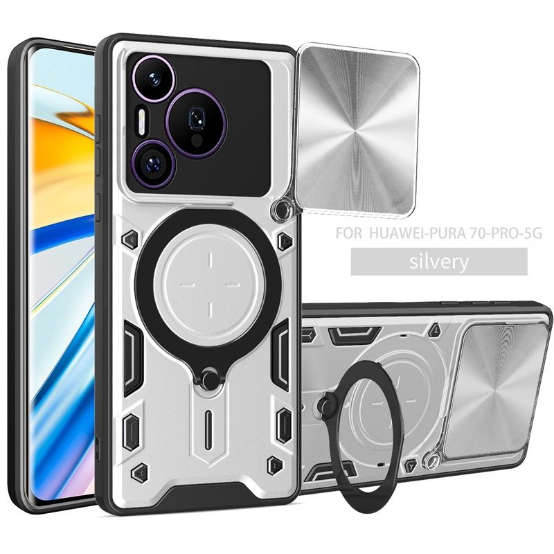 Huawei Pura 80 70 Pro 70 Ultra/GIANT RING Удароустойчив кейс с пръстен