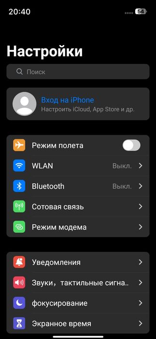 iPhone 16 Pro Max dubai 8+8/256gb