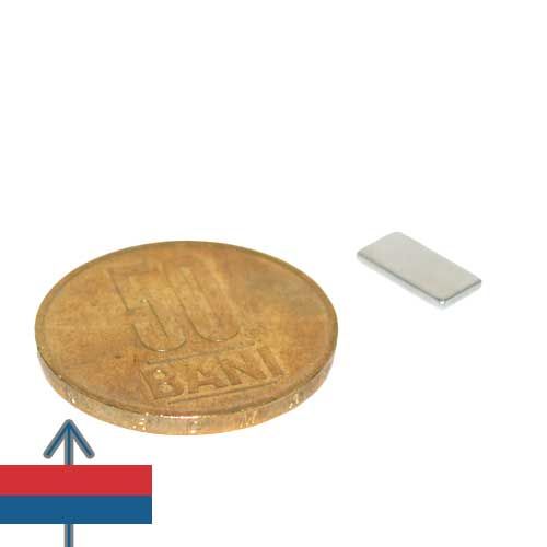 Set 20 Magneti 10x5x1mm Neodim Bloc Puternic 0,5kg