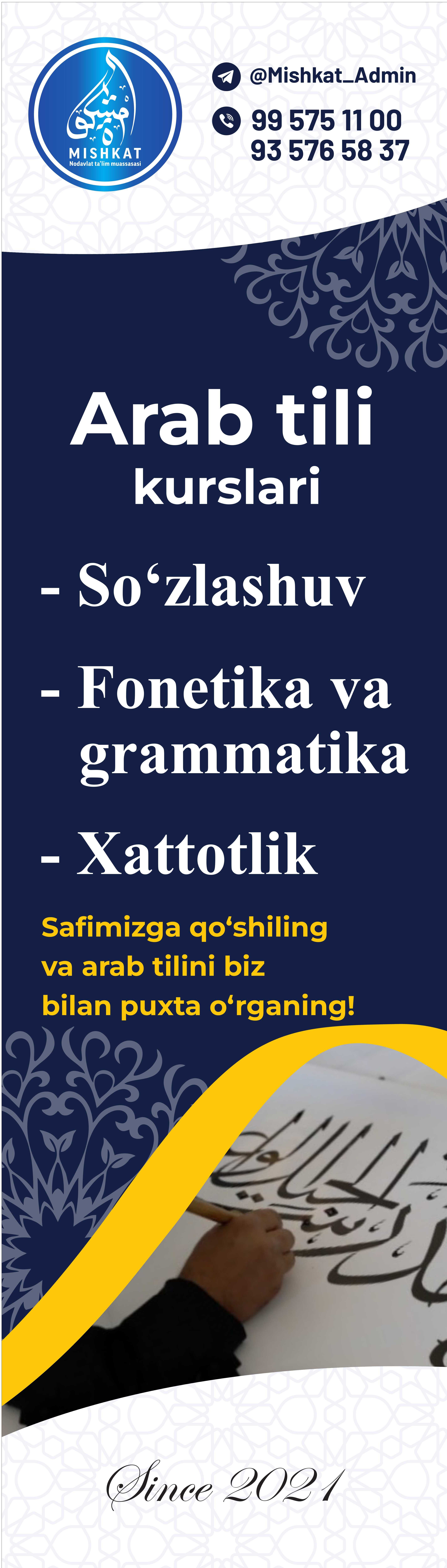 Arab tili kurslari