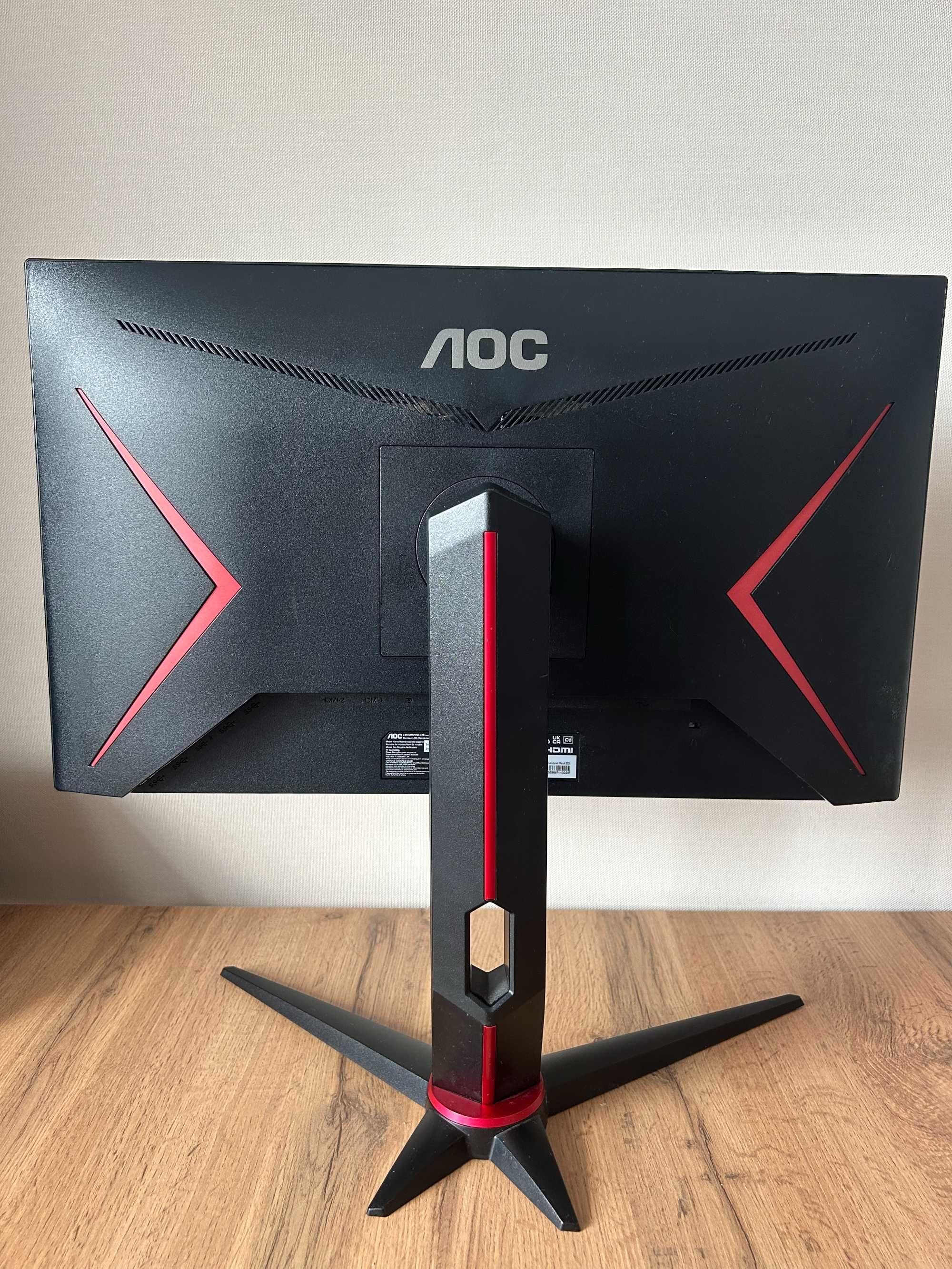 Монитор AOC 24G2SP/BK — 165 Гц, IPS, Full HD.