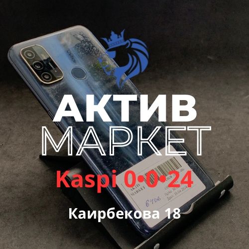OPPO A53 (64GB) | Актив Маркет