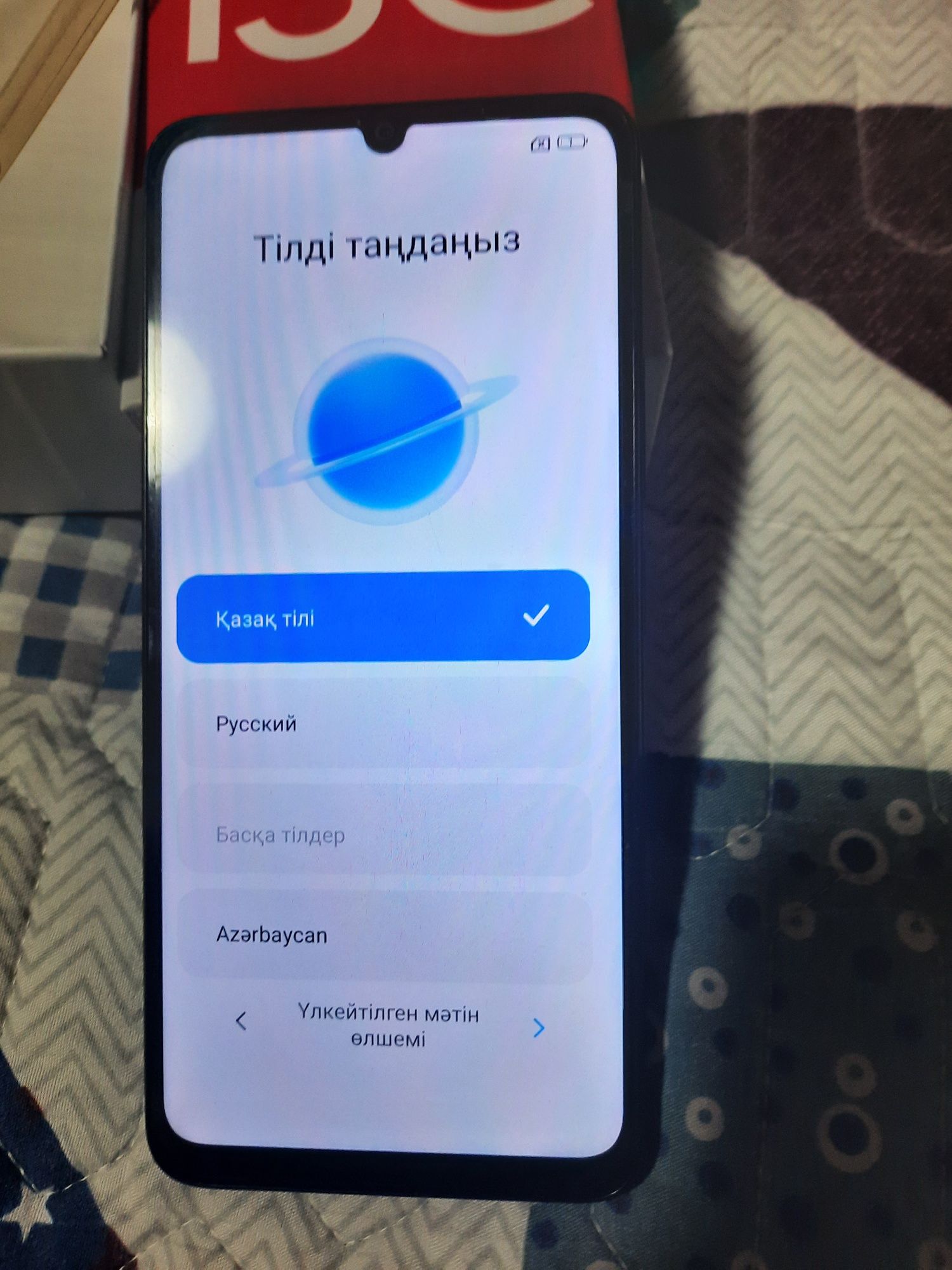 Продам Андроид Redmi 13 C C