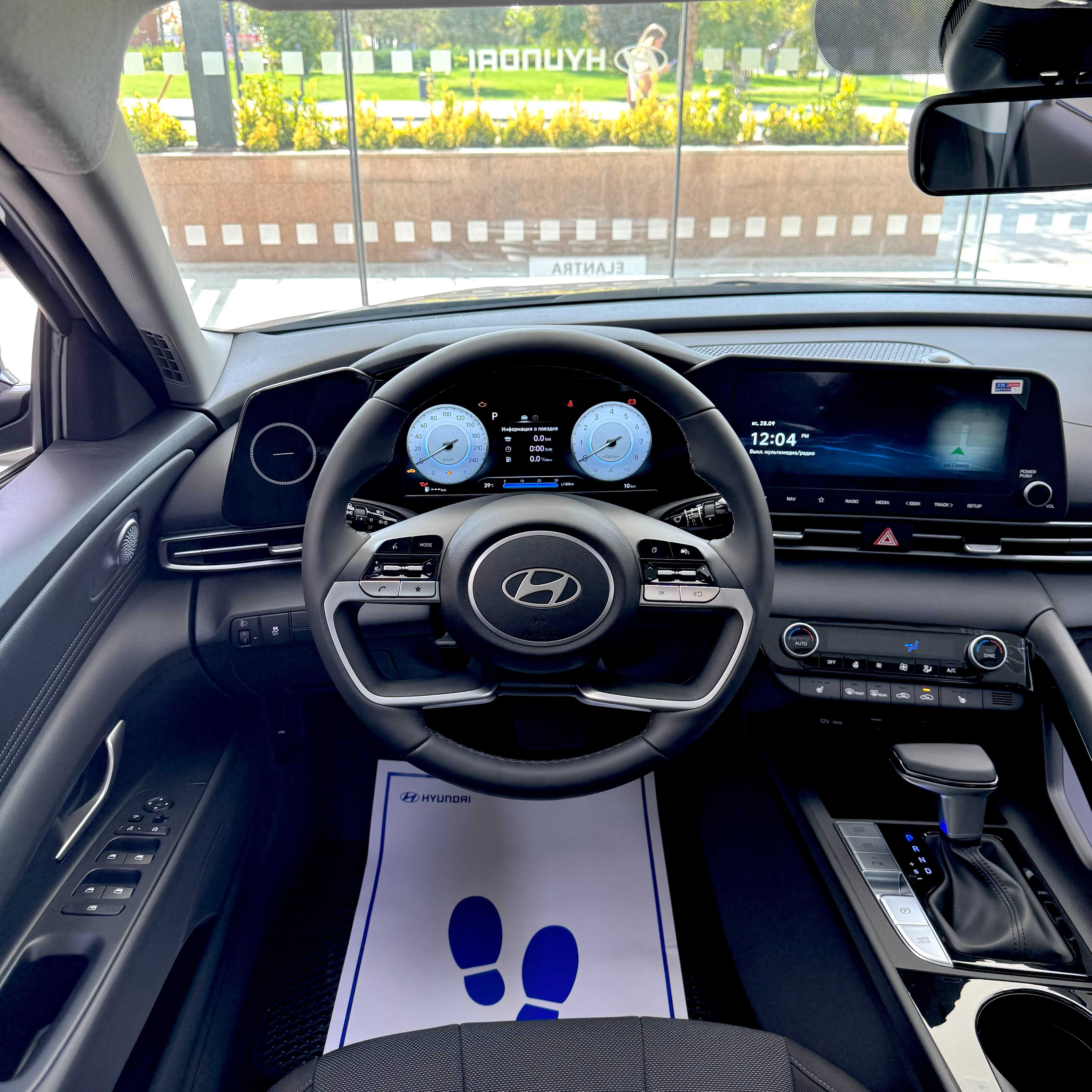 Hyundai Elantra Elegance Plus 2025