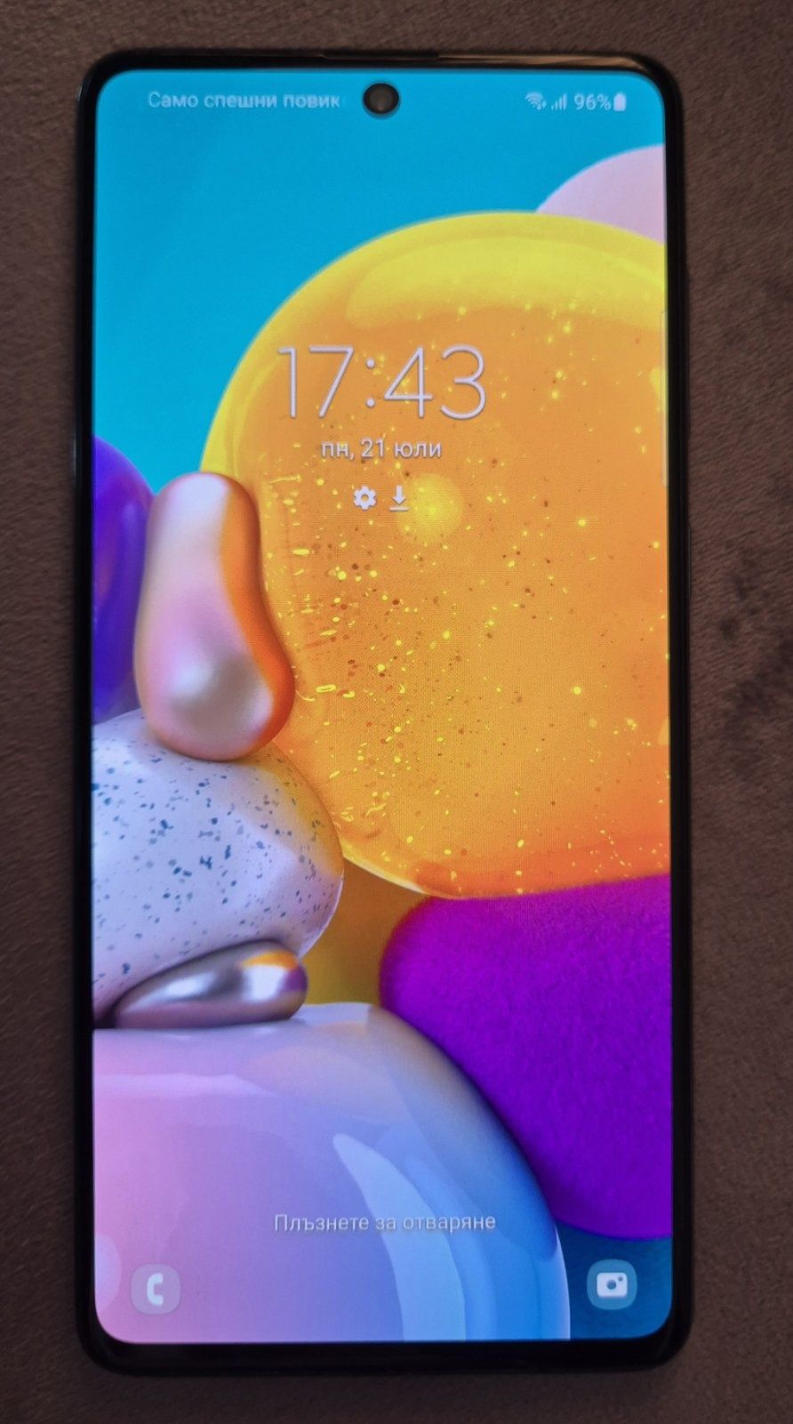 Samsung Galaxy A71