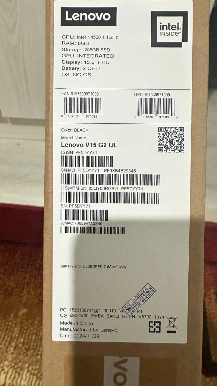 Lenovo V15 g2 срочно