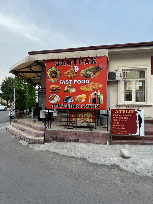 наружная реклама