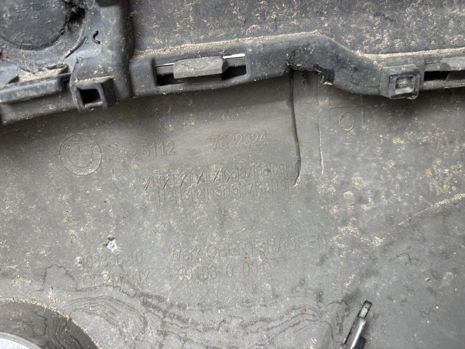 Броня BMW X1 F48