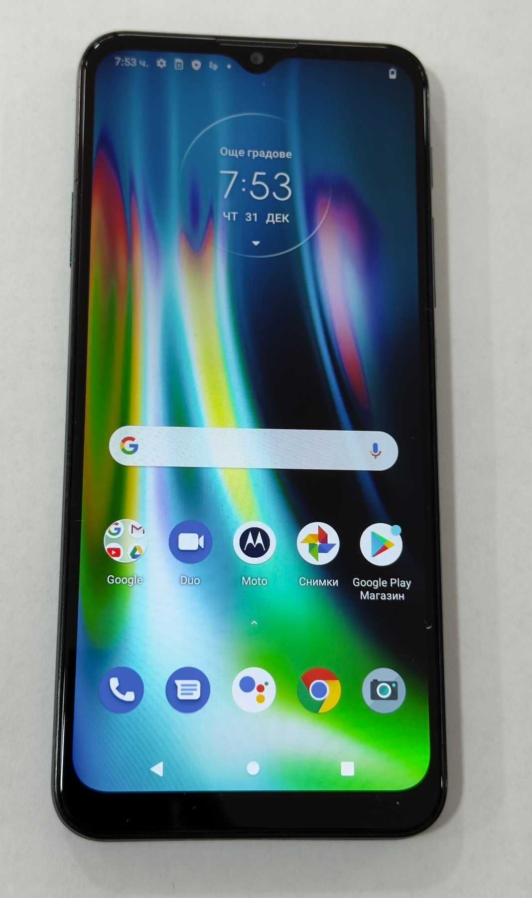 Motorola G9 Play 64GB
