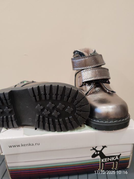 Продам зимние сапожки детские на девочку