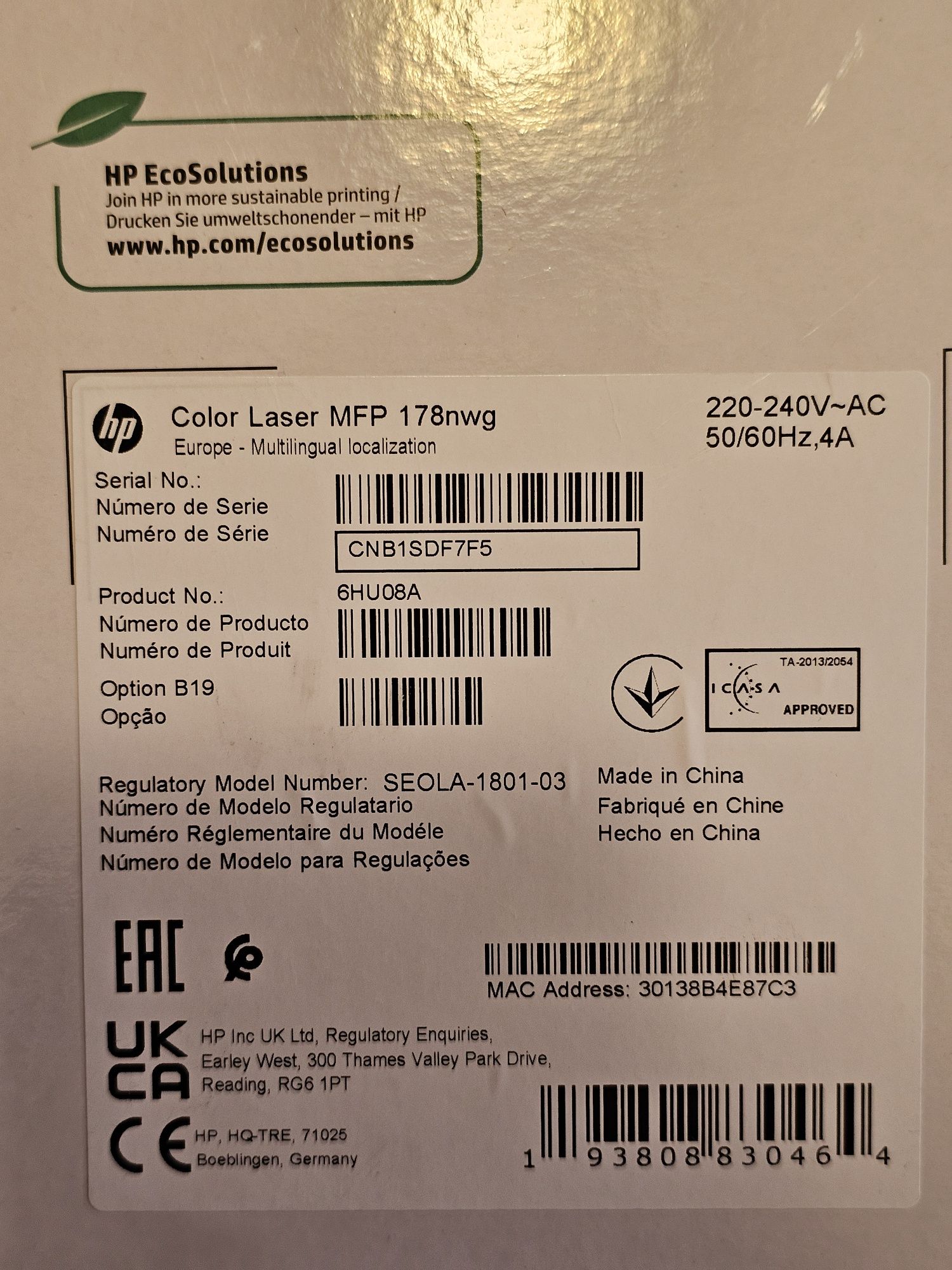 Imprimanta, HP, Color Laser MFP 178nwg, 3 in 1, A4, Alb/Negru, SIGILAT