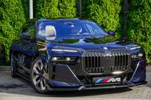 Bmw 740Long Bussines tv variante auto