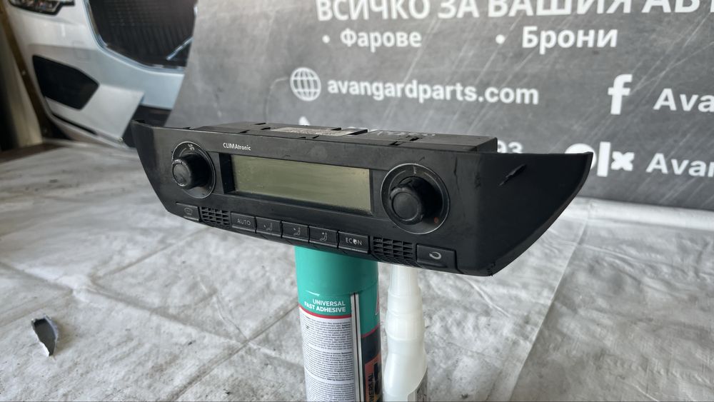 Панел климатик VW Polo 4