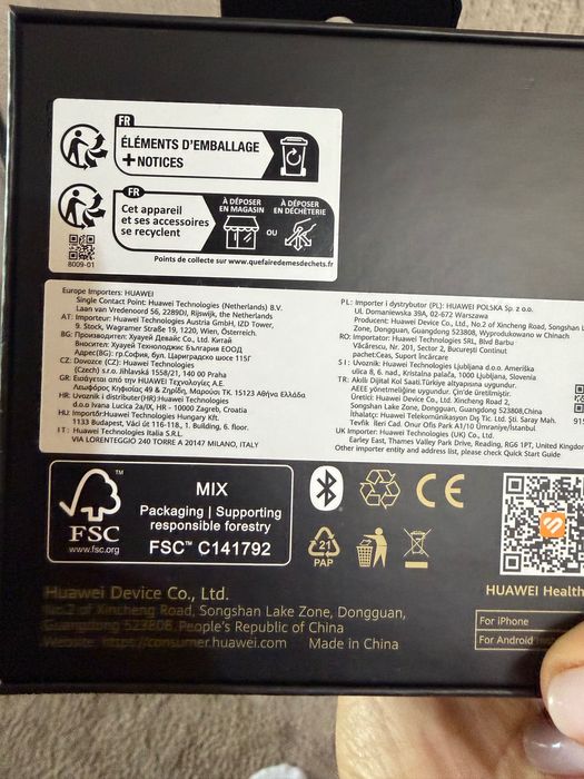 Нов смарт часовник