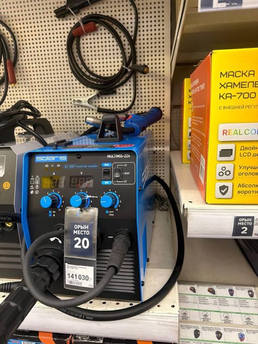 сварочный аппарат Solaris multimig 224