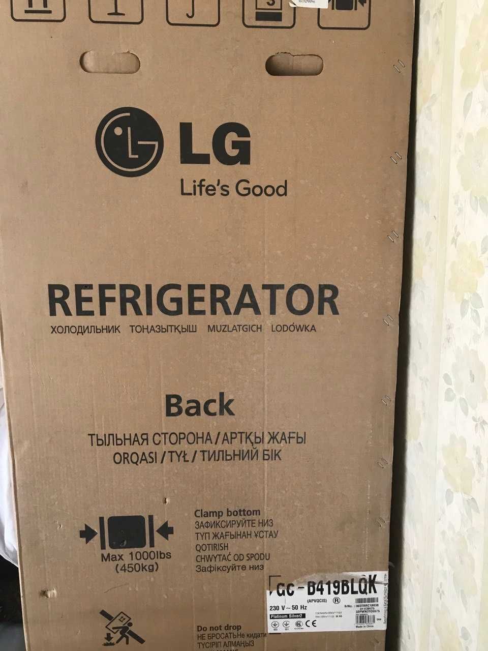 Продается новый 2-х камерный холодильник (в упаковке) LG GC-B419BLQK