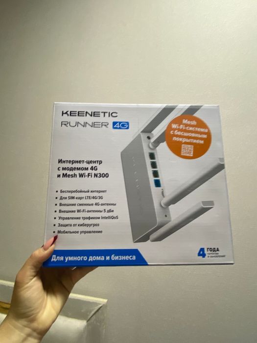 Wi-Fi роутер Keenetic Runner 4G KN-2211