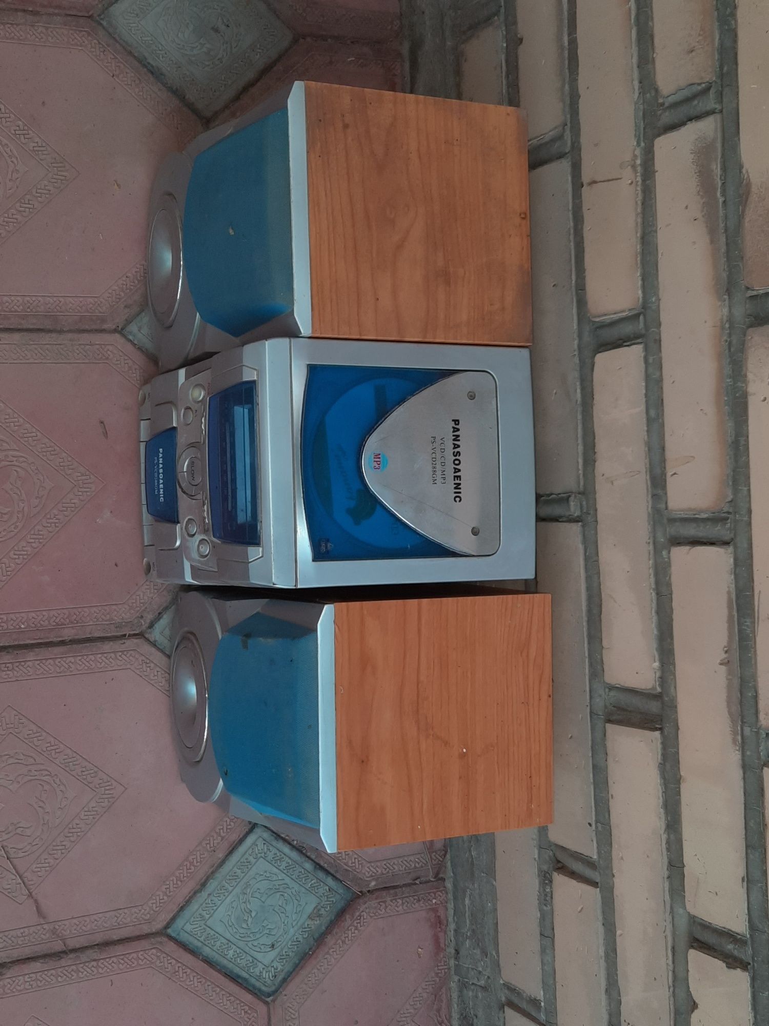Panasoanic sentr va kalonkasi sotiladi