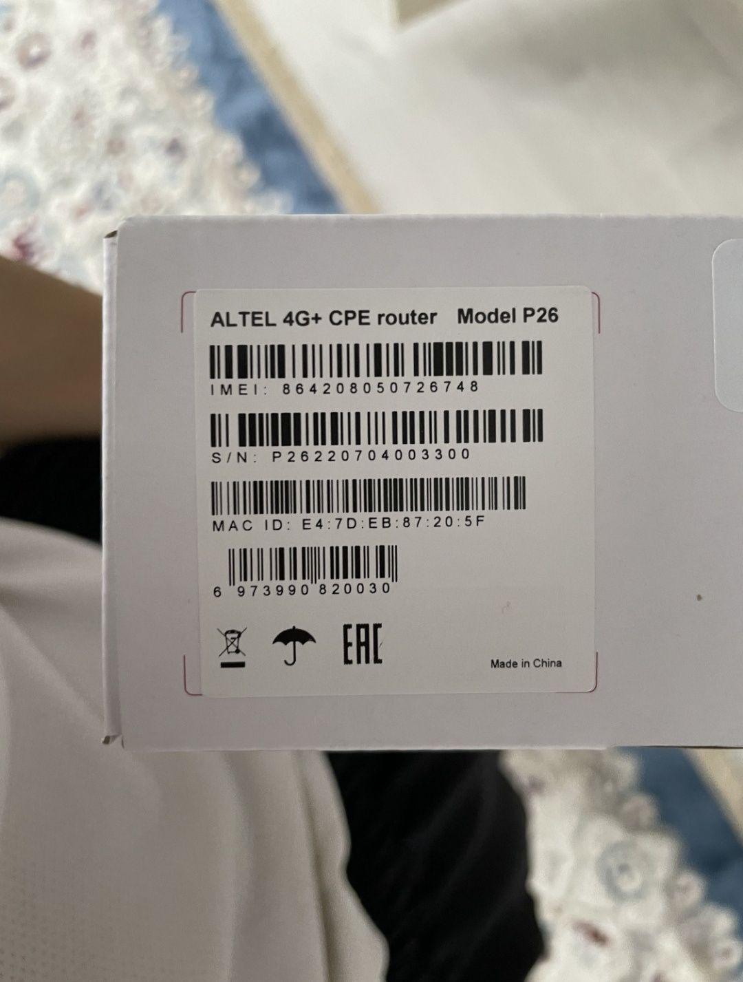 Разблокировка Wi-Fi роутер ALTEL P26 CPE