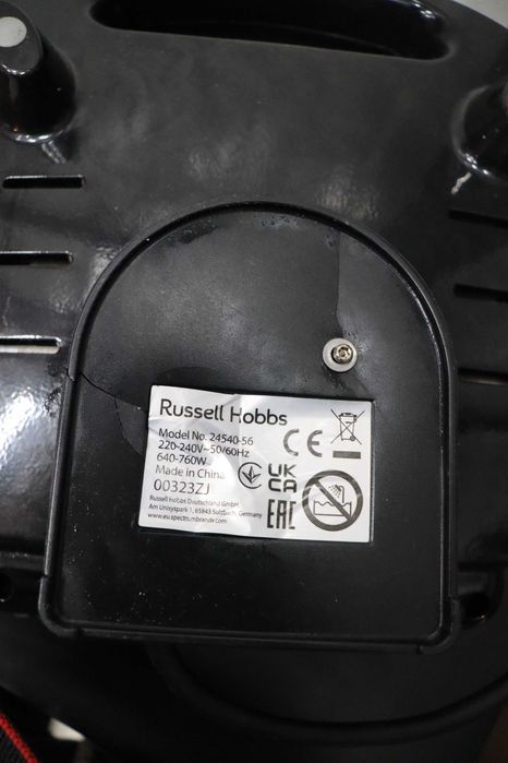 Многофункционален Тостер Russell Hobbs Fiesta 24540-56 3-в-1, 750W