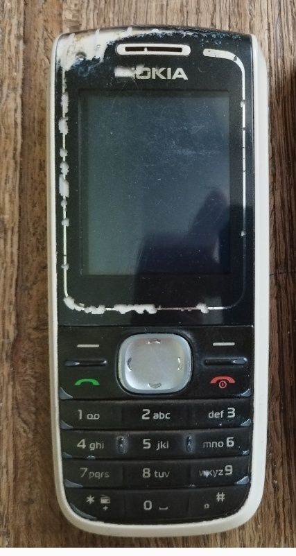 Продаю Nokia 1650