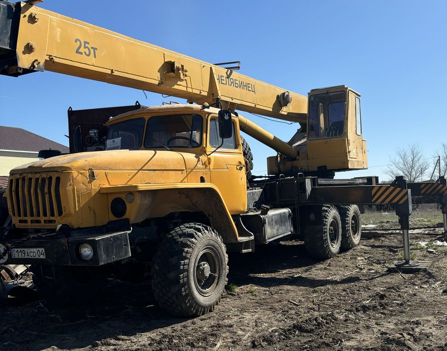 Автокран урал продам 25 тонн