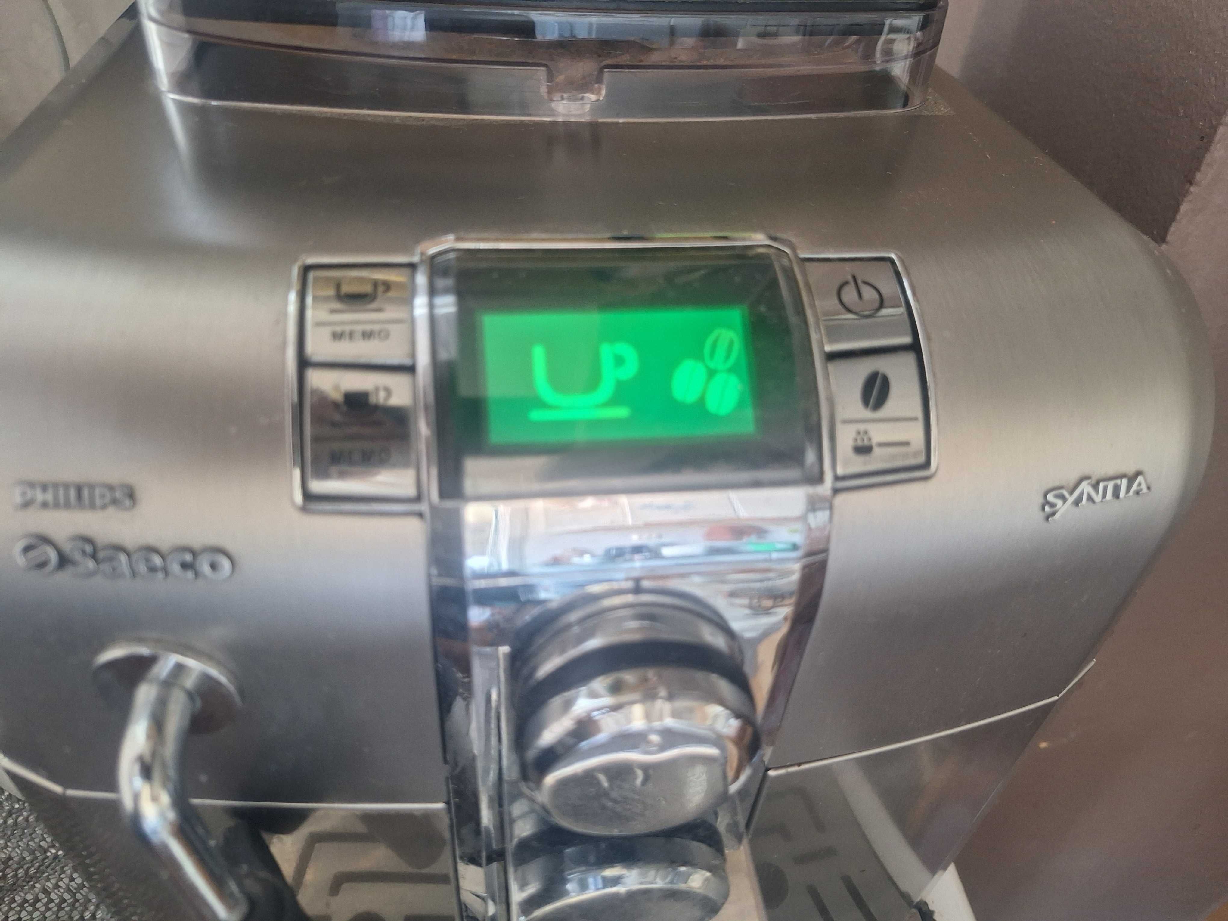 Кафеавтомат Philips Saeco Syntia