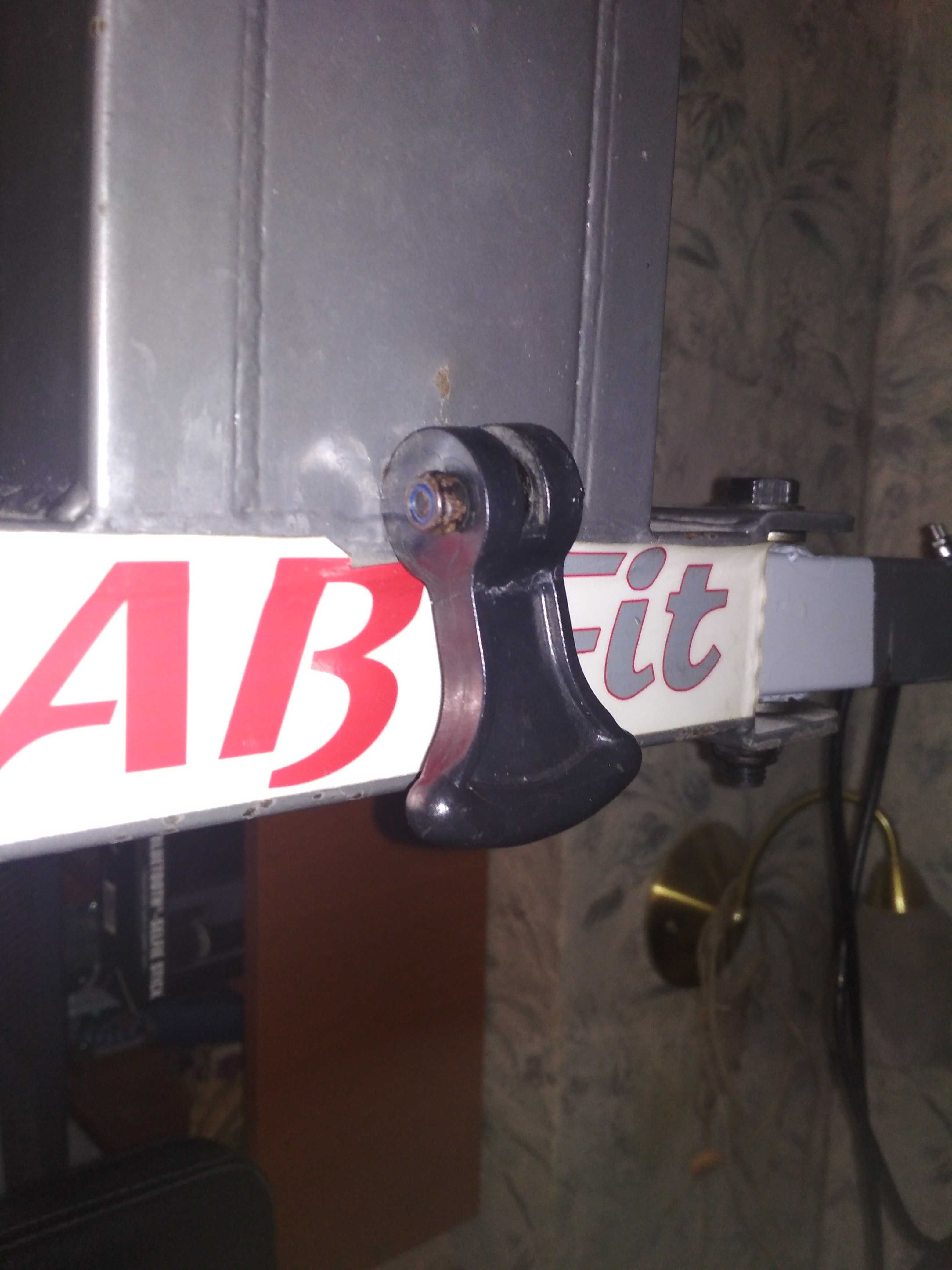 Продавам гладиатор AB Fit