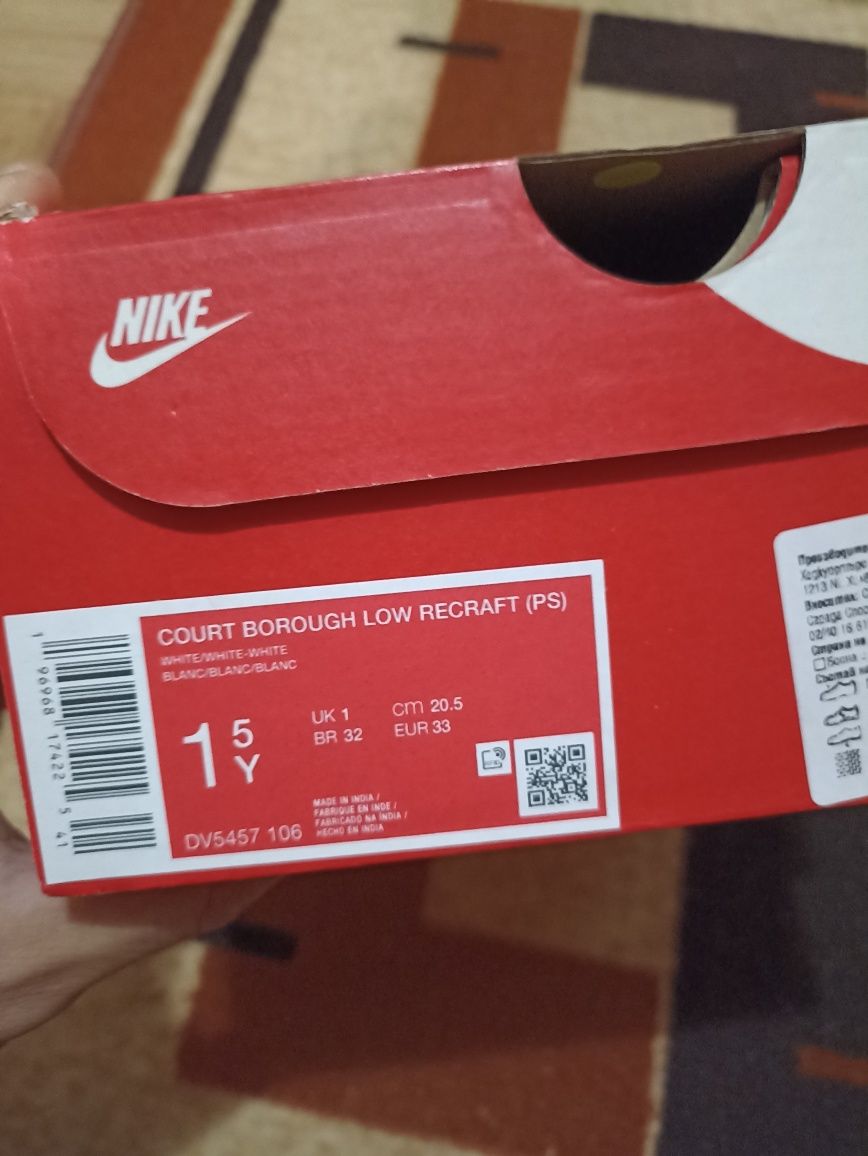 Детски маратонки Nike air max court borough 33 номер