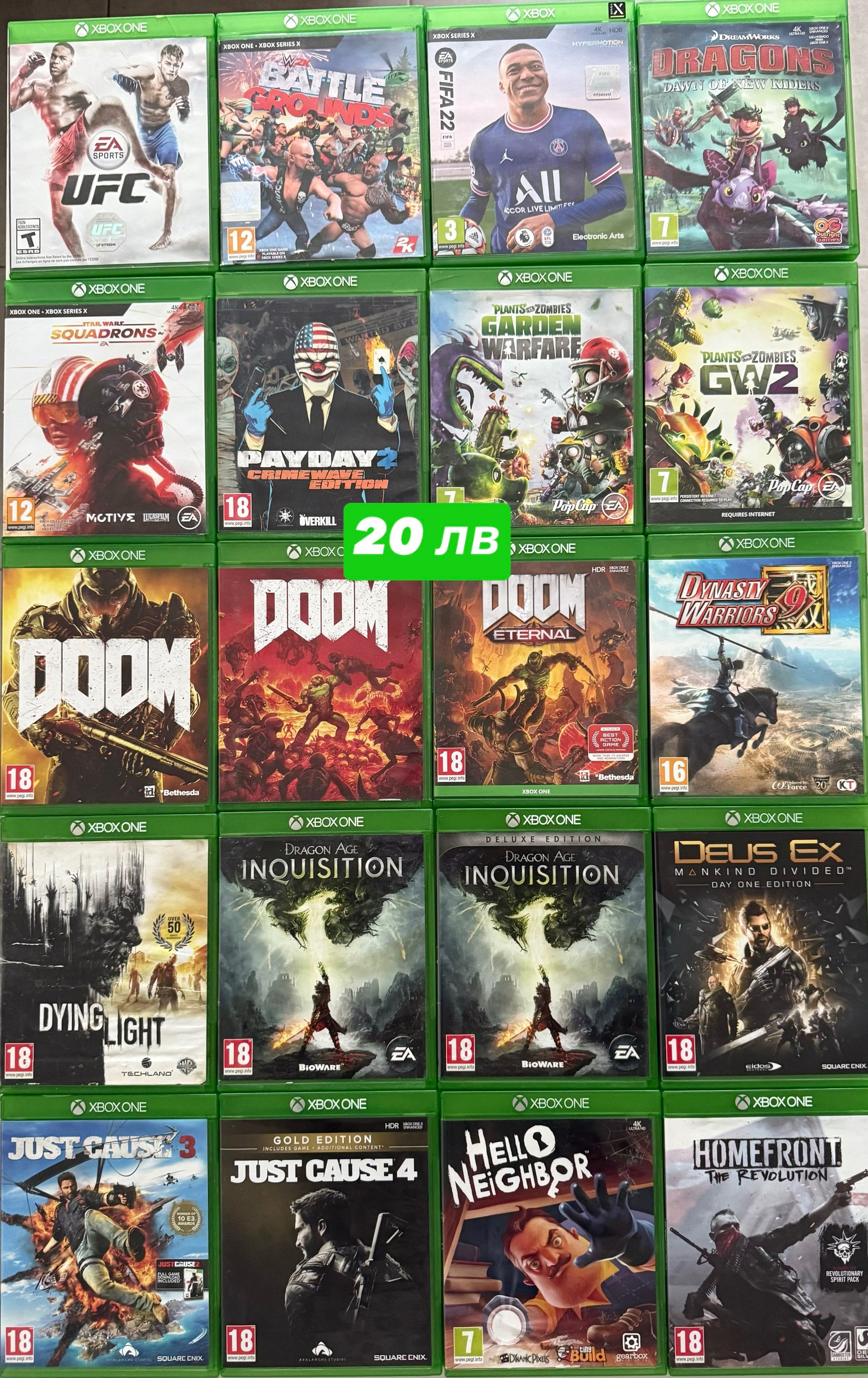 Xbox one видеоигри
