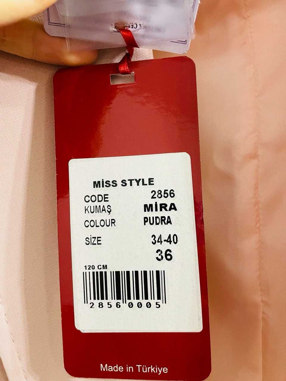 Розовый плащ. Размер М. Новый. Miss Style