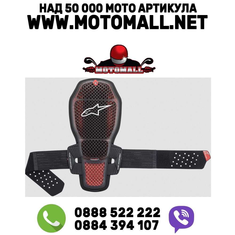 Гръб протектор ALPINESTARS Nucleon KR-R Cell