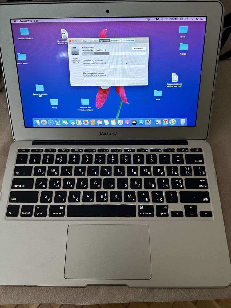 Продавам MacBook Air 11 Mid 2012 в отлично състояние!