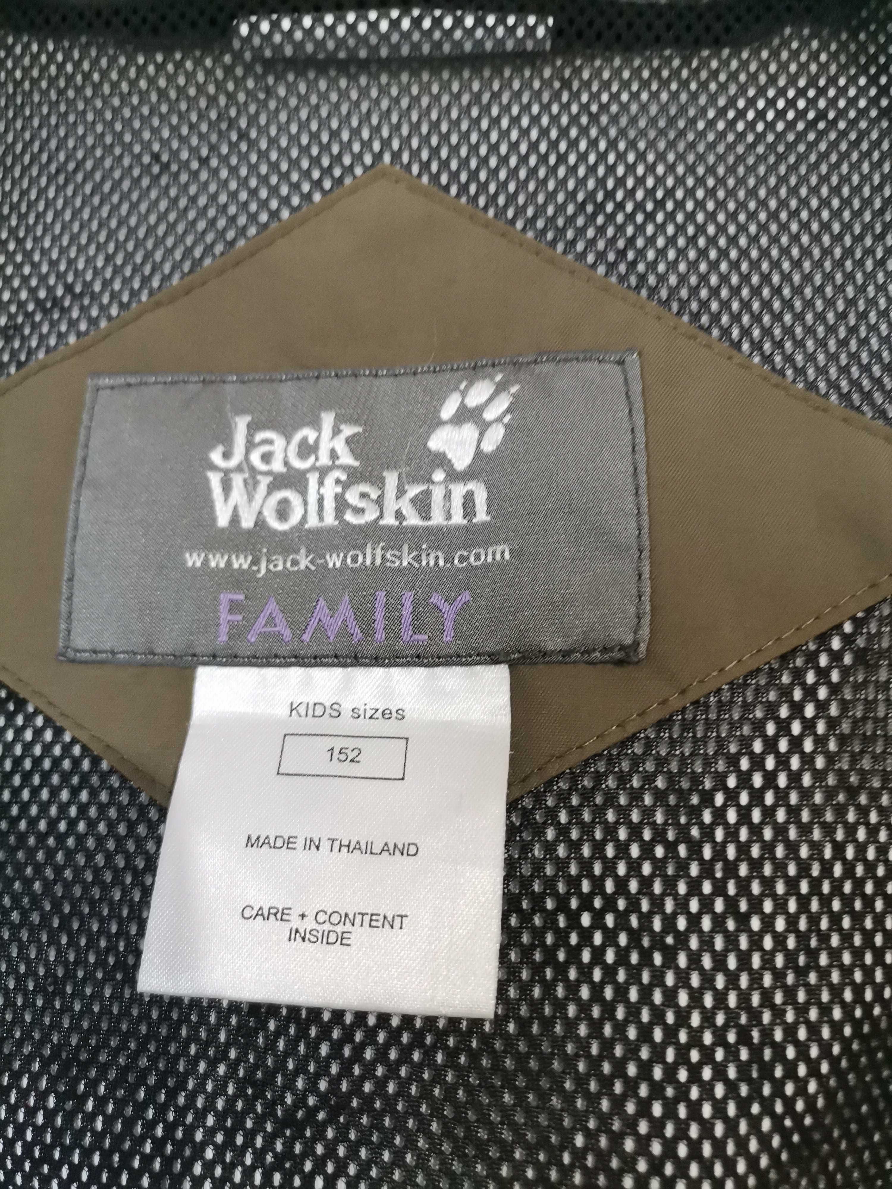 Jack wolfskin детско яке 152